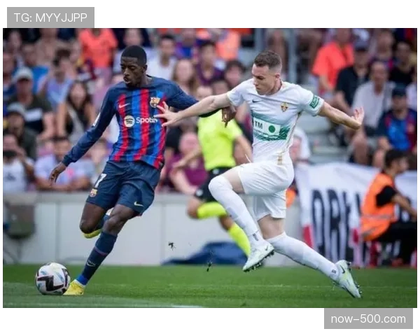 费瓦斯133次对抗胜出 埃尔切中场展现硬度